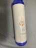 苏泊尔（SUPOR） 净水器U501滤芯原装PP棉超滤膜后置活性炭滤芯全套滤芯 U501 颗粒活性炭UDF 实拍图