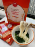 伊威（Eastwes）宝宝面条未添加食用盐1-2岁珍珠面碎碎面蝴蝶面片婴幼儿辅食直面 【助力成长】DHA胡萝卜直面180g 实拍图