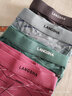 浪莎男士内裤男纯棉抗菌夏季透气100%全棉透气男生四角裤头平角短裤衩 3095【国潮印花款】 4条 XXL/180【适合135-150斤】 实拍图