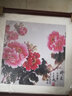 紫腾随轩新中式牡丹花开富贵装饰画客厅餐厅背景墙画卧室床头挂画壁画 图9 40*40cm红木色实木框 实拍图