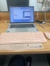 航世（BOW）HW098SDL-2 无线键盘鼠标套装 充电键鼠套装 超薄便携 笔记本台式电脑办公键盘鼠标 粉色 实拍图