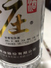 五粮液股份出品 四川宜宾总厂生产 浓香型白酒 口粮酒 高粱酒 52度 500mL 6瓶 尖庄白标 实拍图