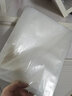 獭惠 真空封口机 真空包装袋封口机 家用香肠腊肉食品包装机小型可抽真空保鲜机塑封机封装机 中号袋20*30【100个】 实拍图
