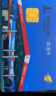 加油卡服务 中石化加油卡1000 全国通用中国石化加油卡实体卡礼品卡芯片油卡 1000（含发票） 实拍图