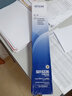 爱普生（EPSON） LQ-520K 原装色带架LQ-300KH 原装色带架 C13S015634 色带架含芯 实拍图