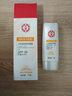 大宝水凝保湿防晒露SPF30/PA++男女士日常防晒霜乳液有效预防晒黑晒伤 75g 实拍图