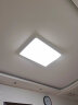 金幻108W长方形大客厅灯led照明吸顶灯具简约现代超大90cm三色变光 实拍图