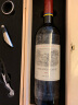 【法国名庄】1855一级庄拉菲酒庄原瓶进口干红葡萄酒 750ml单支 2014年拉菲珍宝/小拉菲 副牌 JS评分：94 晒单实拍图