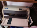 【二手9成新】爱普生630K/610IIK/730IIK/635Kii /735K针式发票多联打印机 735K打印机 实拍图