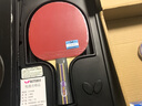 蝴蝶（BUTTERFLY） 乒乓球拍板8星7星6星八星芳碳蓝海绵蝴蝶王初学碳素底板进口胶皮 7星 703横拍一支+拍套三星球膜 实拍图
