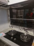 前锋（CHIFFO）燃气灶家用5.0kW猛火灶川味厨房多腔驱动燃烧一级能效升级四重玻璃面板JZT-ZD205-B 四重玻璃面板5.0kW 天然气 实拍图
