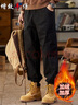 增致牛仔（ZENGZHI）男士休闲裤男束脚工装裤子男2025春季新款宽松哈伦直筒长裤男装 实拍图