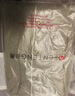 芬腾睡衣男士春秋款纯棉长袖开衫翻领全棉休闲空调房家居服套装 深灰 3XL 实拍图