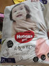 好奇（Huggies）铂金装拉拉裤桃桃爽身裤小桃裤金装成长裤轻松穿脱学步裤 铂金装XL32片【12-17kg】 实拍图