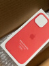 Apple 苹果原装iPhone13ProMax手机壳MagSafe磁吸手机保护壳保护套 柚粉色 晒单实拍图