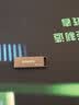 联想（Lenovo）异能者32GB USB3.0 U盘 高速 优盘 枪色 车载办公投标迷你u盘 金属电脑U盘  实拍图