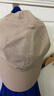 鑫豪睿帽子男夏天超薄速干鸭舌帽休闲钓鱼遮阳棒球帽户外网眼透气太阳帽 米色 均码（55到59) 实拍图