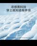 京东京造【凉感印花T】男士短袖t恤抗菌防螨夏季新款S白色 实拍图