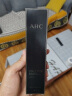 AHC男士平衡舒缓乳液120ML 护肤品 深层补水 生日礼物送男友 实拍图