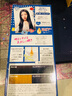施华蔻（Schwarzkopf）日本原装进口染发剂藏青色 男女通用温和在家染发膏不伤发 实拍图