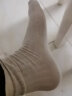 皮尔卡丹袜子男士透气纯棉袜菌防臭商务中筒袜 夏款黑色6双 实拍图