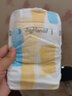 状元星(joyhands)奢宠彩虹系列纸尿裤 男女宝宝尿不湿超薄透气新生婴儿NB/S/M/L/XL码 S54 实拍图