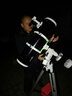 Sky-Watcher 信达小黑 150750EQ3D天文望远镜专业观星高倍高清抛物面单速铝脚 单速铝脚套餐14：电动跟星版 实拍图