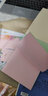 【全网低价】蒙玛特(Mont Marte)色粉纸a5 色粉笔画画纸学生油画棒彩铅绘画纸 带加厚底板绘画本蜡笔画画本MSB0053美术写生 实拍图