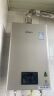 林内（Rinnai）【小蛮腰Pro】13升燃气热水器 全新智慧芯 恒温再升级 天然气热水器12T RUS-13GD32（JSQ26-GD32） 晒单实拍图