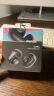 Bose Ultra Open Earbuds无线蓝牙耳机开放式耳机耳夹式设计 沉浸式音频功能 IPX4防水防汗 黑色 晒单实拍图