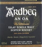 雅柏（Ardbeg）阿贝 奥之岬 AN OA 单一麦芽威士忌 700ml 进口洋酒(礼盒装)  实拍图