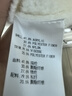 百图betu女装秋季新款毛针织衫长袖V领提花毛织小衫女2308T09 杏色 XS 实拍图