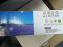 映美佳 CE278A硒鼓双支装 适用惠普hp78A P1560 P1566 P1600 P1606DN M1530 M1536dnf CRG328佳能6230dn 实拍图