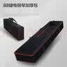海江器乐88键全加厚电子琴包适用于p48p125fp30防水可背可提 无印刷标准电钢琴包【新式】 实拍图