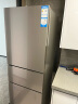 Haier/海尔冰箱三门255升变频风冷无霜家用电冰箱 干湿分储一级能效玻璃门 净味保鲜 变频风冷无霜BCD-255WDCI 实拍图