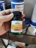 斯旺森（SWANSON）活性叶酸400mcg30粒*2瓶男女备孕孕妇孕全期备孕不挑体质直接吸收 实拍图