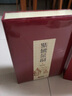 艺福堂茶叶铁观音安溪原产特级兰花香乌龙茶礼盒装送礼送长辈168g 实拍图