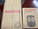 爱仕达（ASD） 保温饭盒 食品级304不锈钢外分层大容量成人多层便携学生便当盒 绿色1.6L双层饭盒+便携保温袋 实拍图