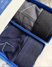 海澜之家（HLA）男士内裤男纯棉抗菌印花透气四季男生平角运动透气四角裤衩头3条 绵柔抗菌印花-深灰/宝蓝/黑色 2XL /180(体重130-150斤) 实拍图