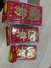 华朗红包结婚专用创意传统中国风千元大红包烫金硬质接亲婚礼喜钱随礼 龙凤双喜千元红包（12个） 实拍图