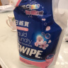 威宝（SWIPE）香港进口 白威宝衣物浓缩洗剂1.8升袋装除菌抑菌除味无荧光剂手洗机洗 清雅花香 实拍图