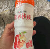 娃哈哈 营养快线500g*15瓶 整箱装 早餐酸奶饮料饮品多口味可选果味饮料 香草淇淋味500g*15瓶/箱 实拍图