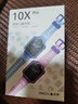 360儿童电话手表10XPro长续航儿童手表GPS定位智能手表学生儿童4G视频拍照手表紫男女表 实拍图