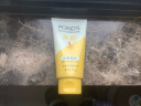 旁氏（POND'S）洗面奶 水润柔嫩洁面乳150g 米粹氨基酸温和清洁 保湿便携 实拍图