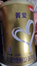 贝因美焕新菁爱婴幼儿奶粉150g 便携 含乳铁蛋白+益生菌+DHA赠湿巾 3段150g+湿巾 实拍图