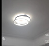 雷士（NVC） LED吸顶灯客厅大灯北欧创意灯具套餐星空氛围感卧室灯饰全屋 【星雨】36瓦三段调光卧室圆灯 实拍图