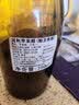 冠利（KUHNE）苹果醋750ml 调味食醋冲调饮用泡香蕉醋 德国进口 实拍图