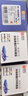 灵印LT201粉盒适用联想m7216硒鼓m7206w m7206墨盒M7216nwa m7256whf lj2206w lj2205打印机m1851 m1840墨粉LD201 LT201碳粉/墨粉 8 实拍图