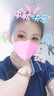 格玛仕（gemax）女士手表女款全自动机械表女表品牌世界十大名表腕表女生2025新款 Love恋爱玫金钢带+礼盒三件套 实拍图