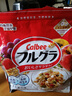 林谷森园 网红奶枣零食净重500g红枣夹巴旦木 独立包装净重1斤（500g） 实拍图